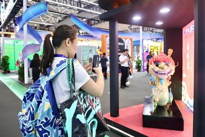 投資約12億元！東莞將打造潮玩新地標，聚焦動漫設計與產業生態