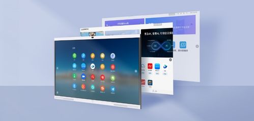 IT部門制勝之道 從辦公新生態入手，構筑數字化服務閉環的移動應用產品設計策略