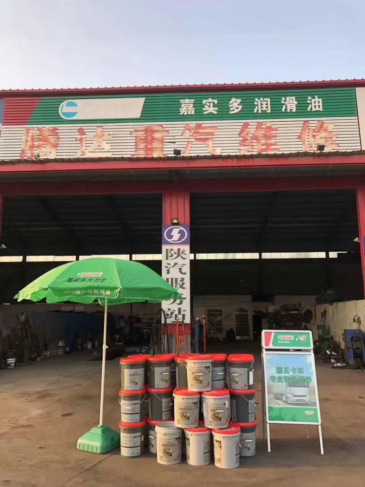 嘉實多CK全合成柴機油 國六標準，8萬公里換油周期，芯潤達驅動高效物流